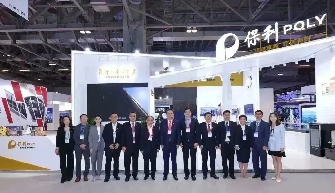 China Haisum Shines at the 14th International Infrastructure Forum and Exhibition